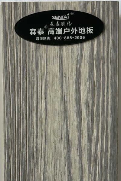 ΢©ϵеذ塶-1